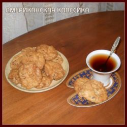 Aмериканское печенье с рубленым шоколадом