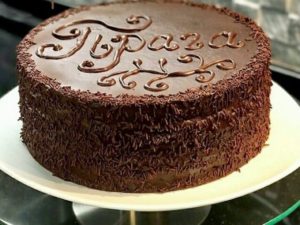Торт Прага или Пражский торт