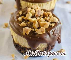 Мини шоколадные чизкейки с арахисовым маслом